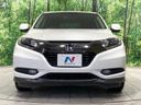 2017 Honda Vezel DAA-RU3 (UW-6a9795ad40971)[8]