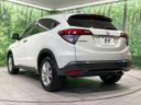 2017 Honda Vezel DAA-RU3 (UW-6a9795ad40971)[21]