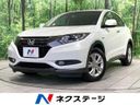 2017 Honda Vezel DAA-RU3 (UW-6a9795ad40971)[3]