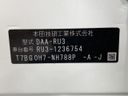 2017 Honda Vezel DAA-RU3 (UW-6a9795ad40971)[1]