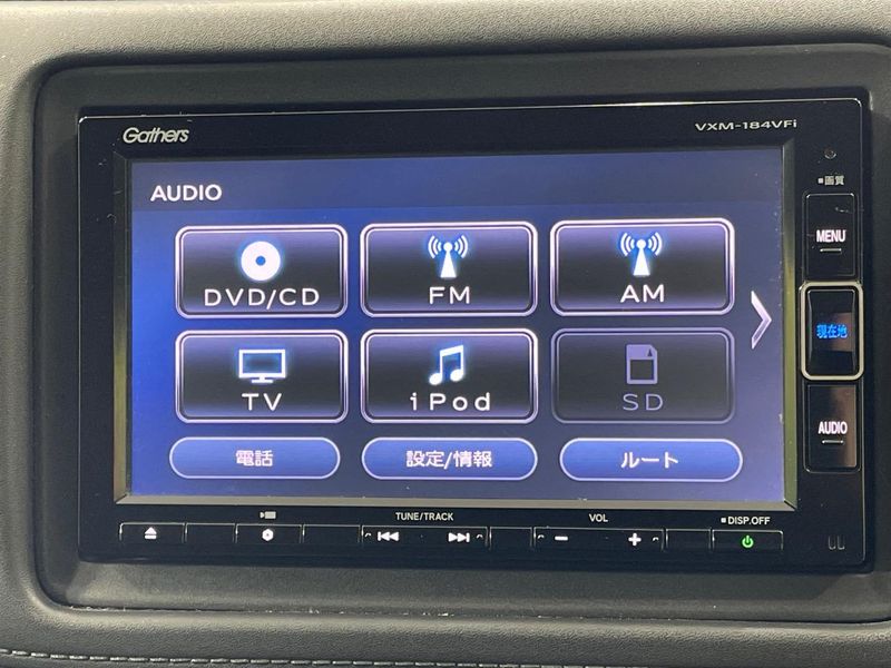 2018 Honda Vezel DAA-RU3 (UW-6a9795aebf0c8)[17]