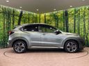 2018 Honda Vezel DAA-RU3 (UW-6a9795aebf0c8)[7]