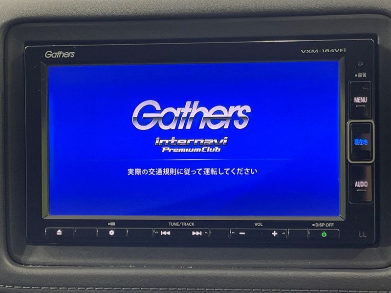 2018 Honda Vezel DAA-RU3 (UW-6a9795aebf0c8)[16]