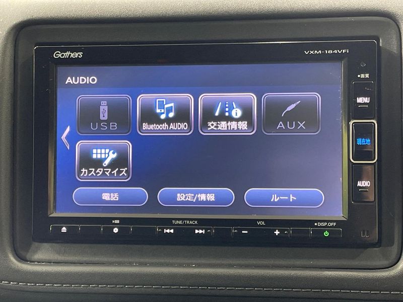 2018 Honda Vezel DAA-RU3 (UW-6a9795aebf0c8)[18]