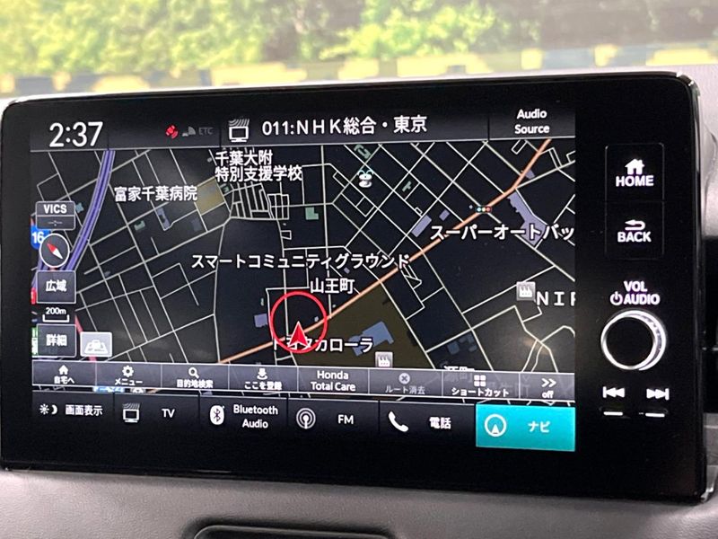 2022 Honda Vezel 6AA-RV5 (UW-6a9795b51b603)[5]