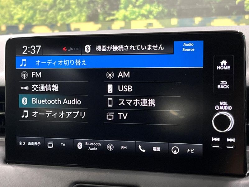 2022 Honda Vezel 6AA-RV5 (UW-6a9795b51b603)[6]