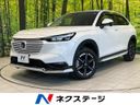 2023 Honda Vezel 6AA-RV5 (UW-6a9795b76f648)[3]