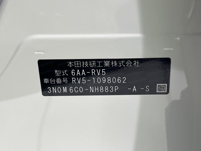 2023 Honda Vezel 6AA-RV5 (UW-6a9795b76f648)[1]