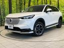 2023 Honda Vezel 6AA-RV5 (UW-6a9795b76f648)[0]