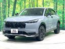 2024 Honda Vezel 6AA-RV5 (UW-6a9795bb473b6)[9]
