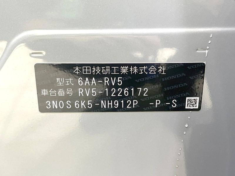2024 Honda Vezel 6AA-RV5 (UW-6a9795bb473b6)[1]