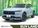 2024 Honda Vezel 6AA-RV5 (UW-6a9795bb473b6)[3]