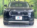 2024 Honda Vezel 6AA-RV5 (UW-6a9795bba4757)[7]