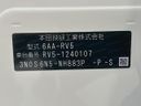 2025 Honda Vezel 6AA-RV5 (UW-6a9795bc212ee)[1]