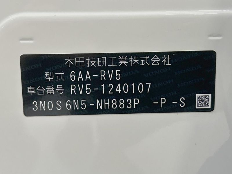 2025 Honda Vezel 6AA-RV5 (UW-6a9795bc212ee)[1]
