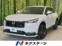 2025 Honda Vezel 6AA-RV5 (UW-6a9795bc212ee)[3]