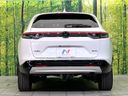2024 Honda Vezel 6AA-RV6 (UW-6a9795bf49abd)[17]