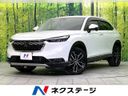 2024 Honda Vezel 6AA-RV6 (UW-6a9795bf49abd)[3]
