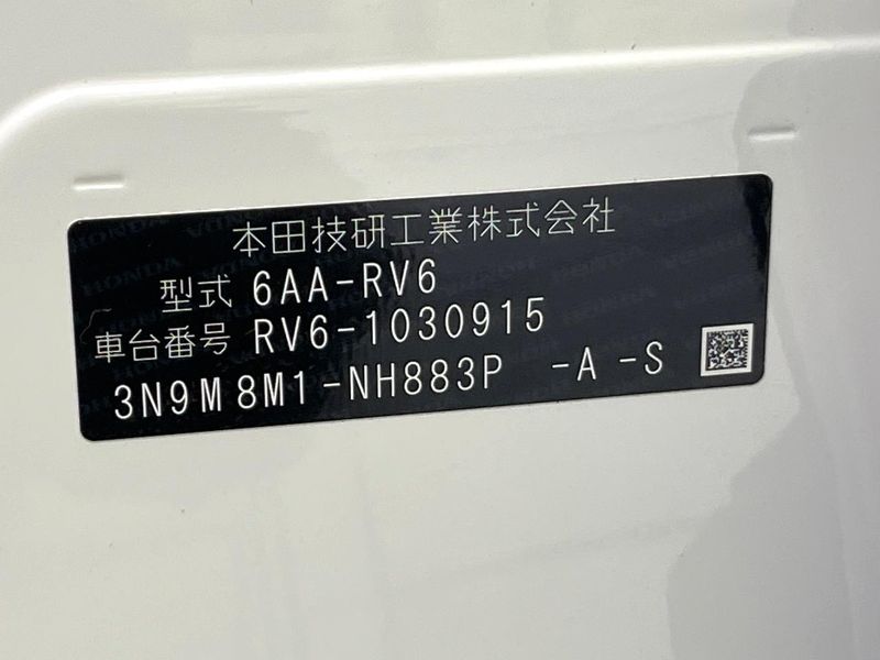 2024 Honda Vezel 6AA-RV6 (UW-6a9795bf49abd)[1]