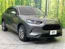 2023 Honda ZR-V 6AA-RZ4 (UW-6a9795c1f1194)[6]