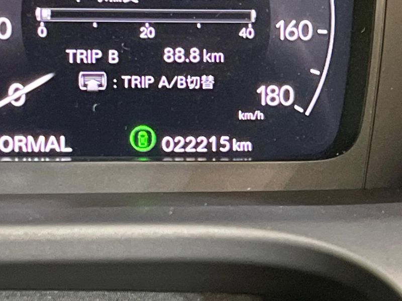 2023 Honda ZR-V 6AA-RZ4 (UW-6a9795c1f1194)[2]