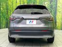 2023 Honda ZR-V 6AA-RZ4 (UW-6a9795c1f1194)[9]