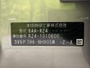 2023 Honda ZR-V 6AA-RZ4 (UW-6a9795c1f1194)[1]