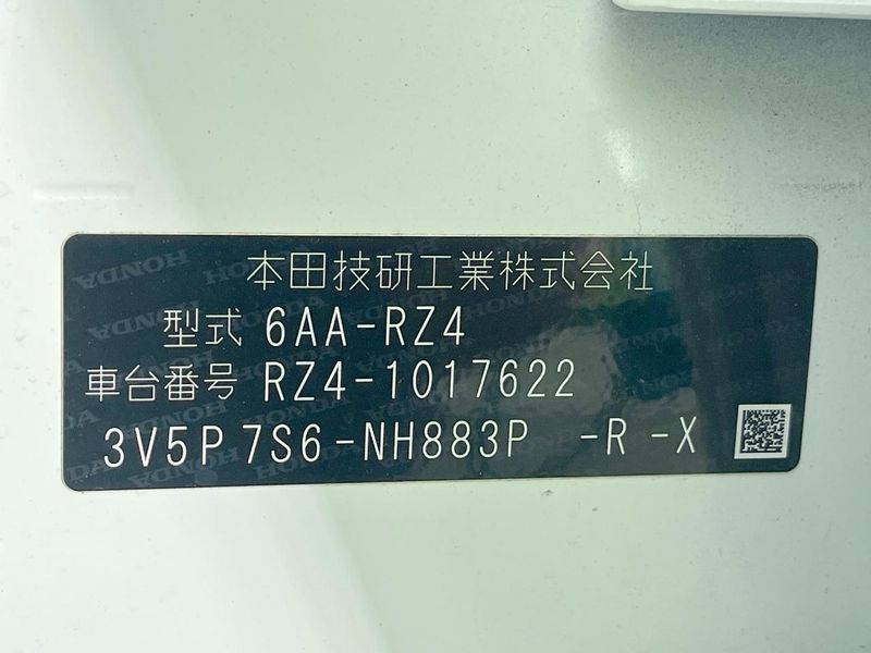 2024 Honda ZR-V 6AA-RZ4 (UW-6a9795c2d22ad)[1]