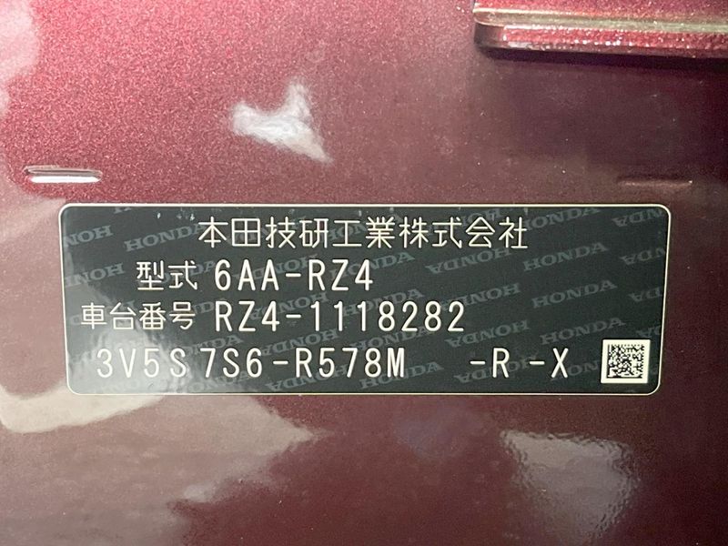 2025 Honda ZR-V 6AA-RZ4 (UW-6a9795c47c196)[1]