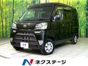 2020 Daihatsu Daihatsu Hijet Cargo 3BD-S331V (UW-6a9795c6637b8)[3]