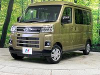 2025 Daihatsu Atrai 3BD-S700V