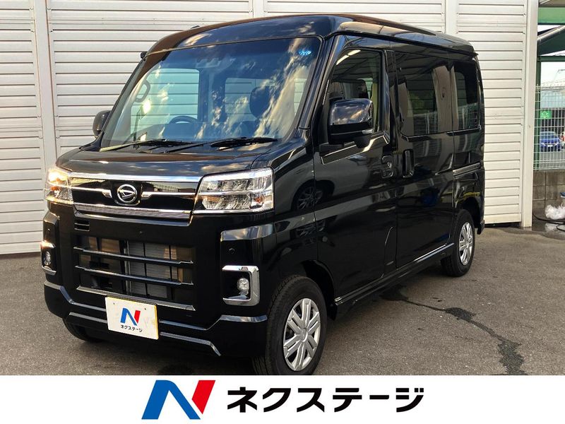 2026 Daihatsu Atrai 3BD-S700V (UW-6a9795c8c3556)[3]