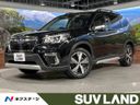 2019 Subaru Forester 5AA-SKE (UW-6a9795d69c08a)[3]