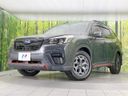 2021 Subaru Forester 5AA-SKE (UW-6a9795d7d9f31)[0]
