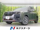 2021 Subaru Forester 5AA-SKE (UW-6a9795d7d9f31)[3]