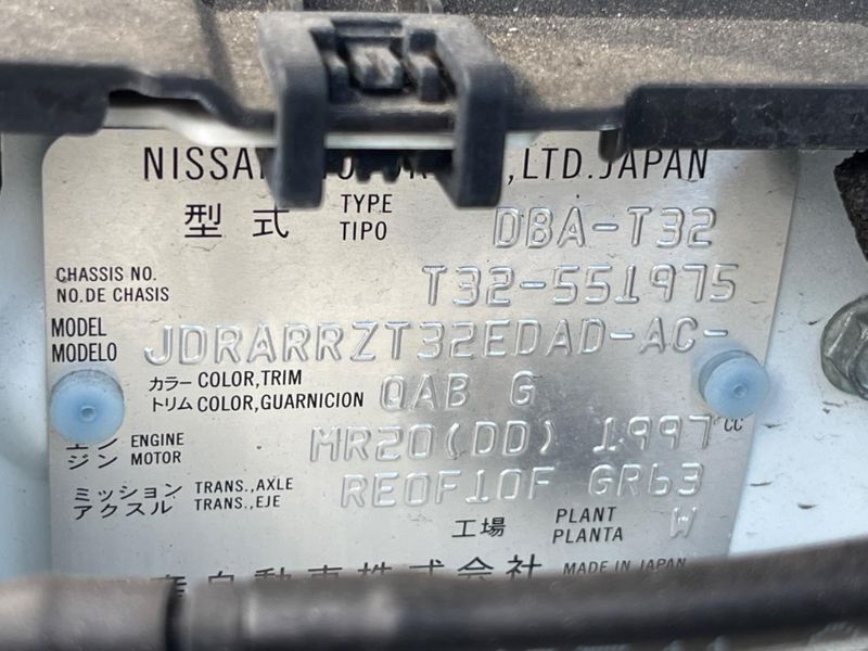 2020 Nissan X-Trail DBA-T32 (UW-6a9795e12ad16)[1]