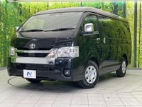 2026 Toyota Hiace Wagon 3BA-TRH214W