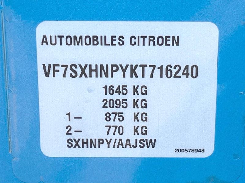 2020 Citroen C3 3BA-B6HN05 (UW-6a9795ff5dd6d)[1]