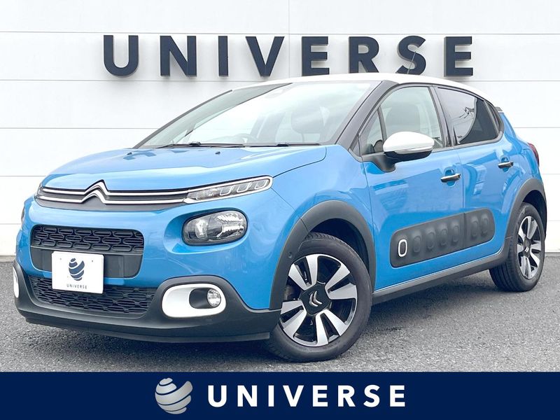 2020 Citroen C3 3BA-B6HN05 (UW-6a9795ff5dd6d)[3]