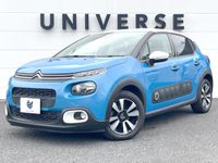 2020 Citroen C3 3BA-B6HN05
