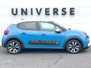 2020 Citroen C3 3BA-B6HN05 (UW-6a9795ff5dd6d)[8]