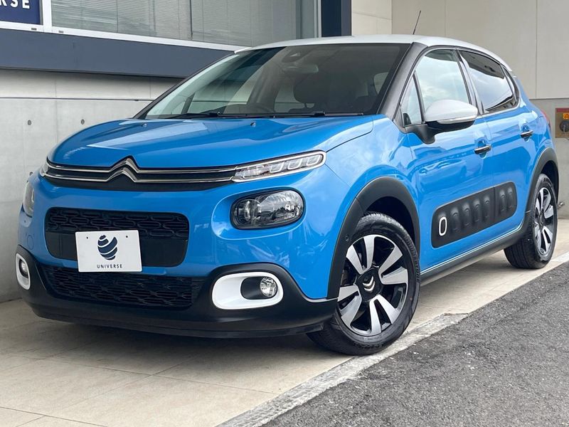 2020 Citroen C3 3BA-B6HN05 (UW-6a9795ff6c3f8)[0]