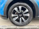 2020 Citroen C3 3BA-B6HN05 (UW-6a9795ff6c3f8)[18]