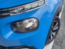 2020 Citroen C3 3BA-B6HN05 (UW-6a9795ff6c3f8)[7]