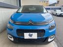 2020 Citroen C3 3BA-B6HN05 (UW-6a9795ff6c3f8)[8]