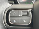 2020 Citroen C3 3BA-B6HN05 (UW-6a9795ff6c3f8)[28]