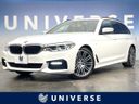 2019 BMW 5 Series ABA-JT20 (UW-6a9796103f633)[3]