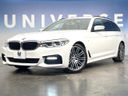 2019 BMW 5 Series ABA-JT20 (UW-6a9796103f633)[0]