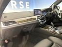 2019 BMW 5 Series ABA-JT20 (UW-6a9796103f633)[11]
