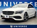 2018 Mercedes Benz CLA Class DBA-117351 (UW-6a979612e0b9a)[3]